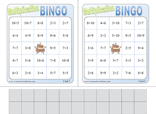 Multiplication Bingo Worksheet - Multiplication Bingo worksheet
